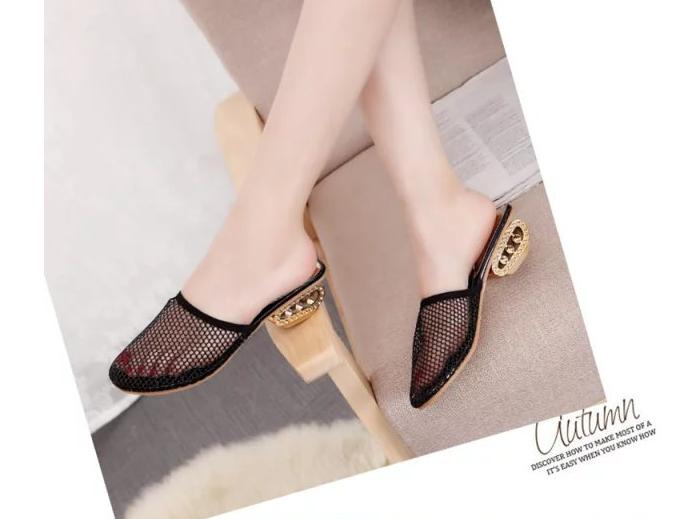 [HCM]DÉP LƯỚI THỜI TRANG HÀN