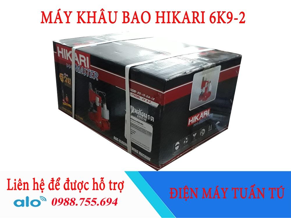 MÁY KHÂU BAO HIKARI GK9-2