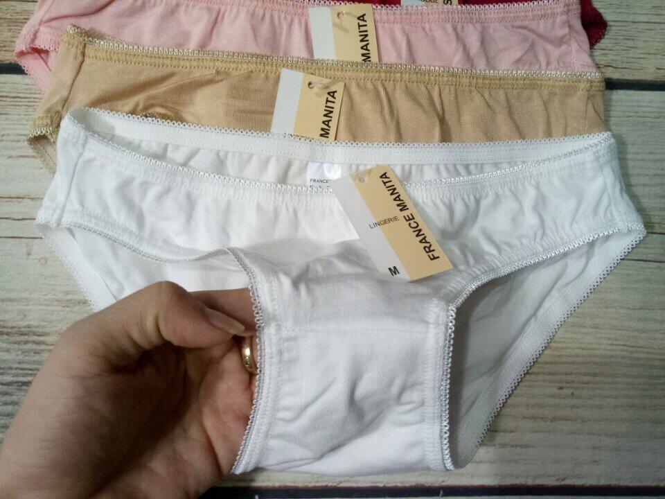 Combo 10 Quần lót nữ Cotton Lụa trơn Mara 616 — Mềm mịn, thoáng mát, nhiều màu | Size M - XXL