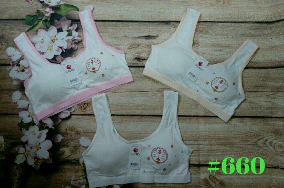 Combo 05 áo lá 3 lỗ học sinh hàng thái lan