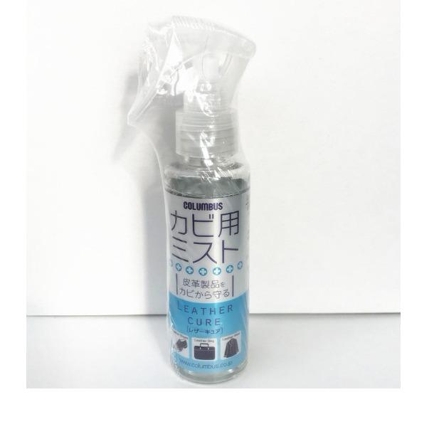 Chai xịt bảo vệ da giày, túi xách, áo