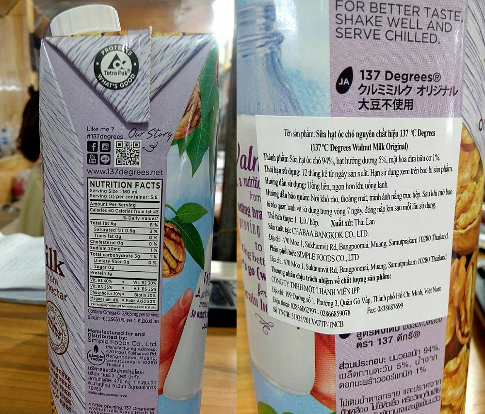COMBO 5 HỘP SỮA HẠT NGUYÊN CHẤT 137 DEGREES 1000ML ( 2 hộp óc chó, 1 hộp hạt dẻ, 2 hộp hạnh nhân)