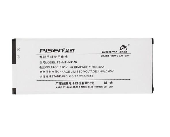 PIN PISEN CHO GALAXY NOTE4 BẢN 2 SIM-CNA