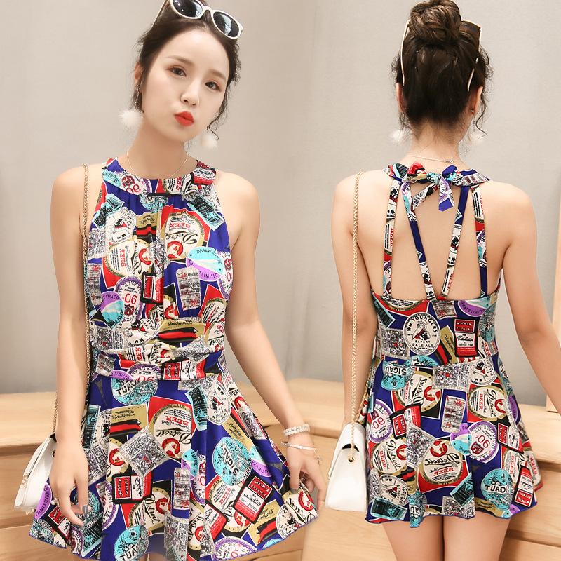 [HCM]Đồ bơi dáng váy 6230