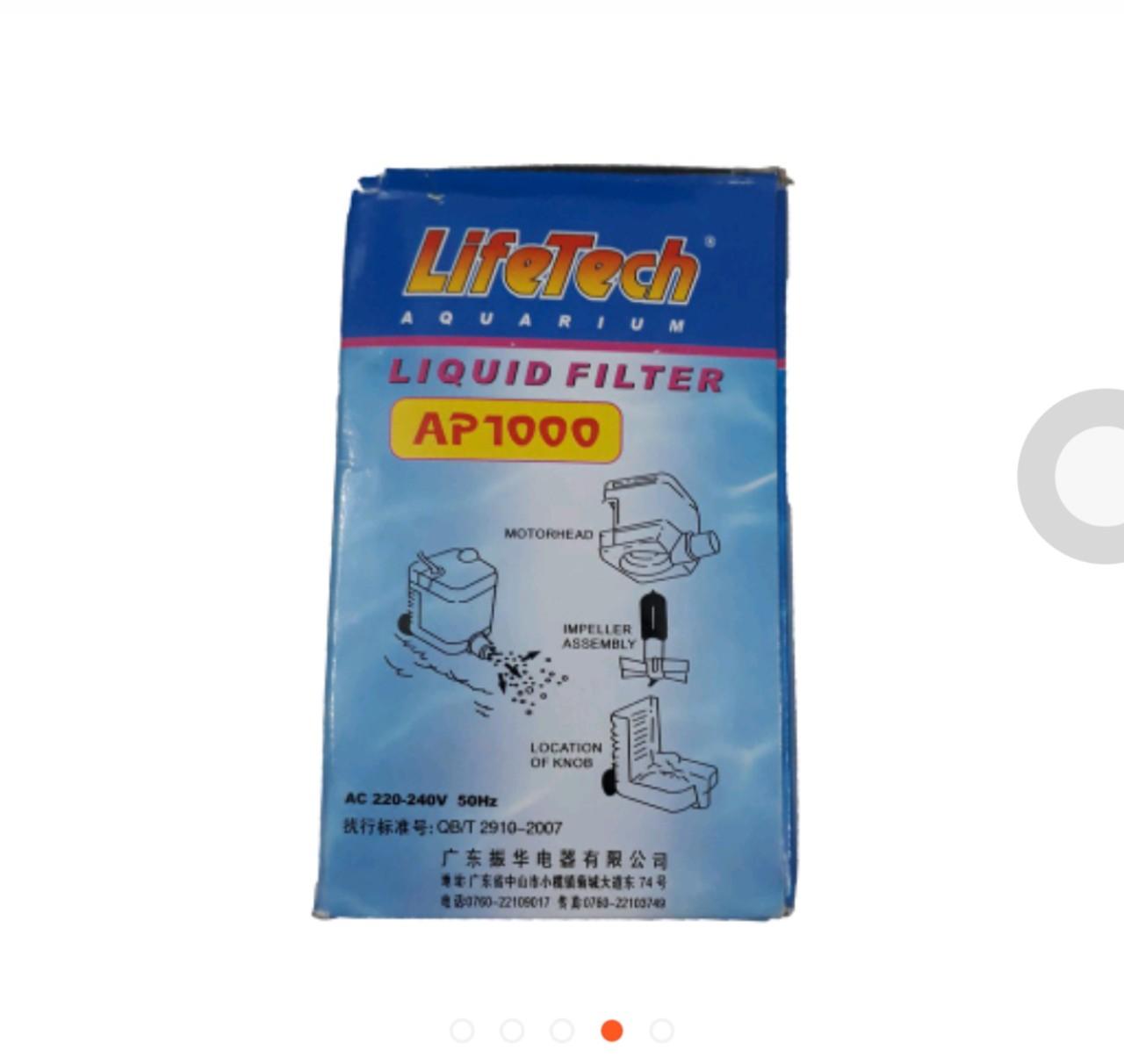 [HCM]Máy Bơm Nước Hồ Cá LifeTech AP1000 - Máy Bơm Nước Bể Cá Cao Cấp