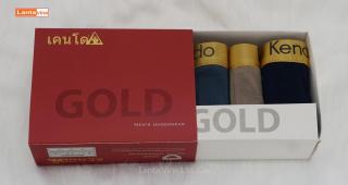 Combo 4 quần lót nam Kendo Gold (màu ngẫu nhiên xanh đá, xanh đen, đen, nâu) thumbnail
