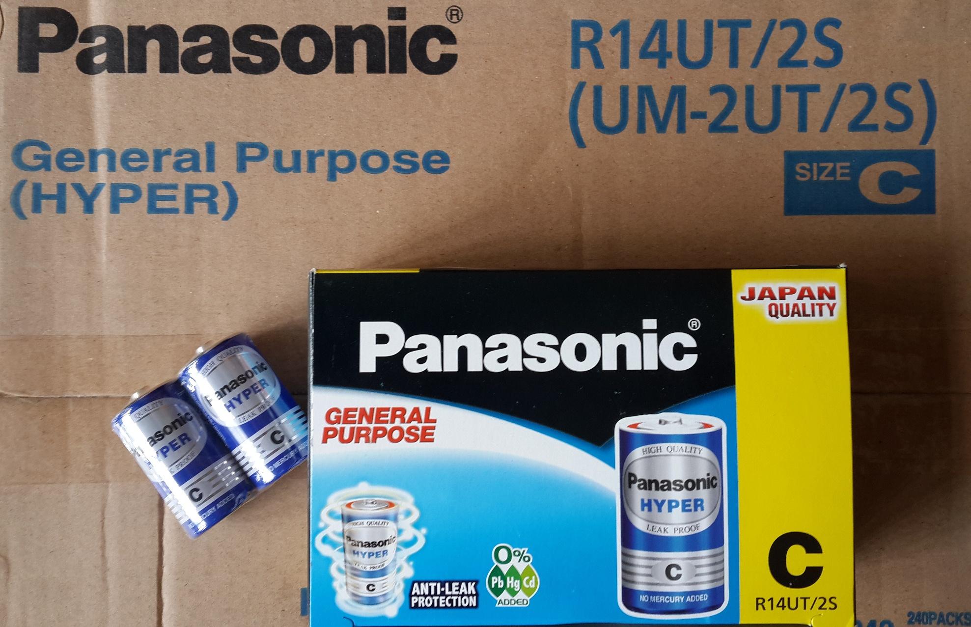 C Panasonic cell (medium battery)-12-grid box (24 pills)-r14ut/2s-authentic-made in Indonesia