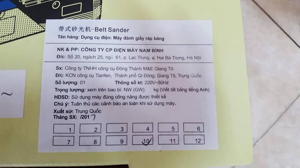 Máy đánh giấy ráp băng - Chà nhám DongCheng DST610