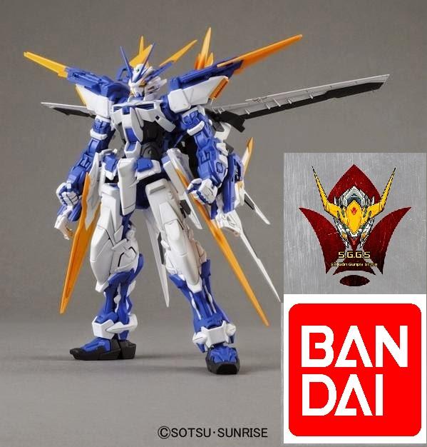 Mô Hình Lắp Ráp MG Astray Blue Frame D Gundam Bandai Seed Đồ Chơi Tỷ lệ 1/100