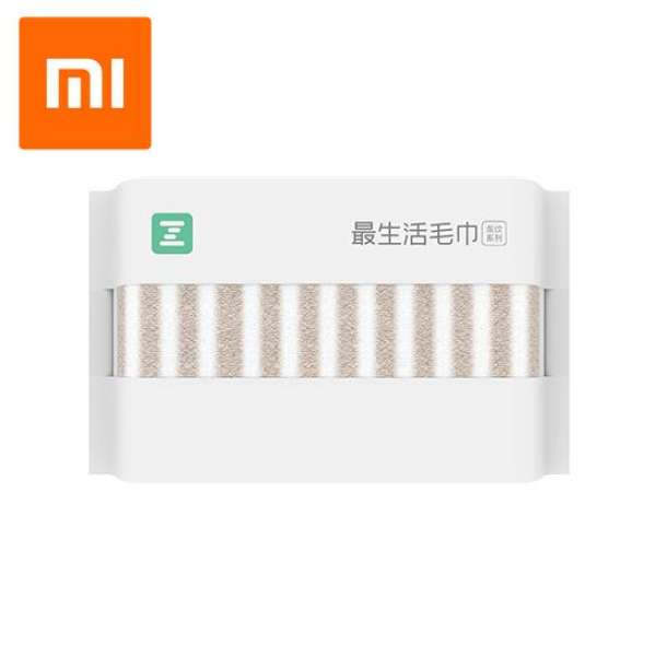 Khăn Xiaomi ZSH - Kẻ Sọc - Vải Bông Nguyên Chất 100% - 70x145cm