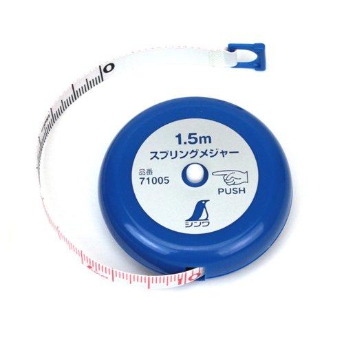 Thước cuộn sợi thủy tinh Nhật Bản Shinwa