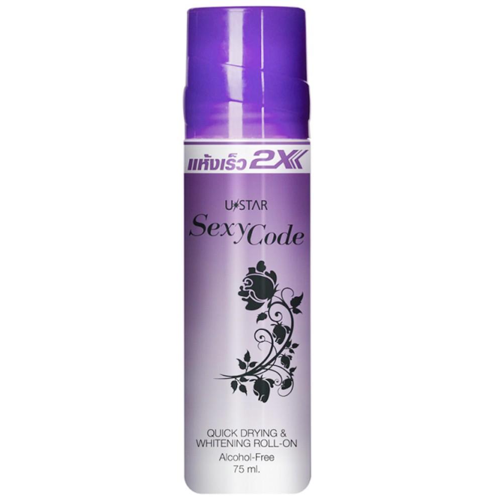 Lăn khử mùi không cồn ustar thái lan sexy code 75ml