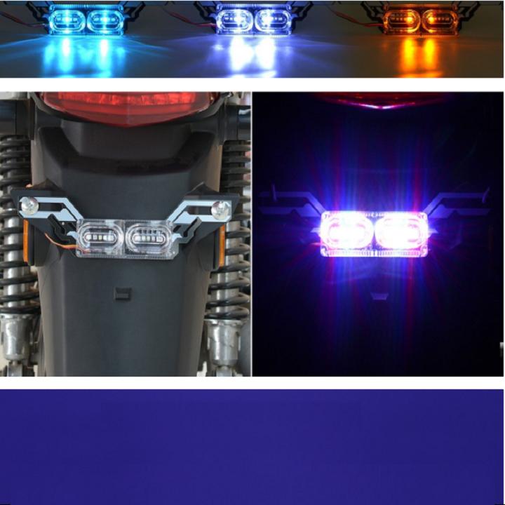 Đèn LED gắn biển số xe máy - cánh chim