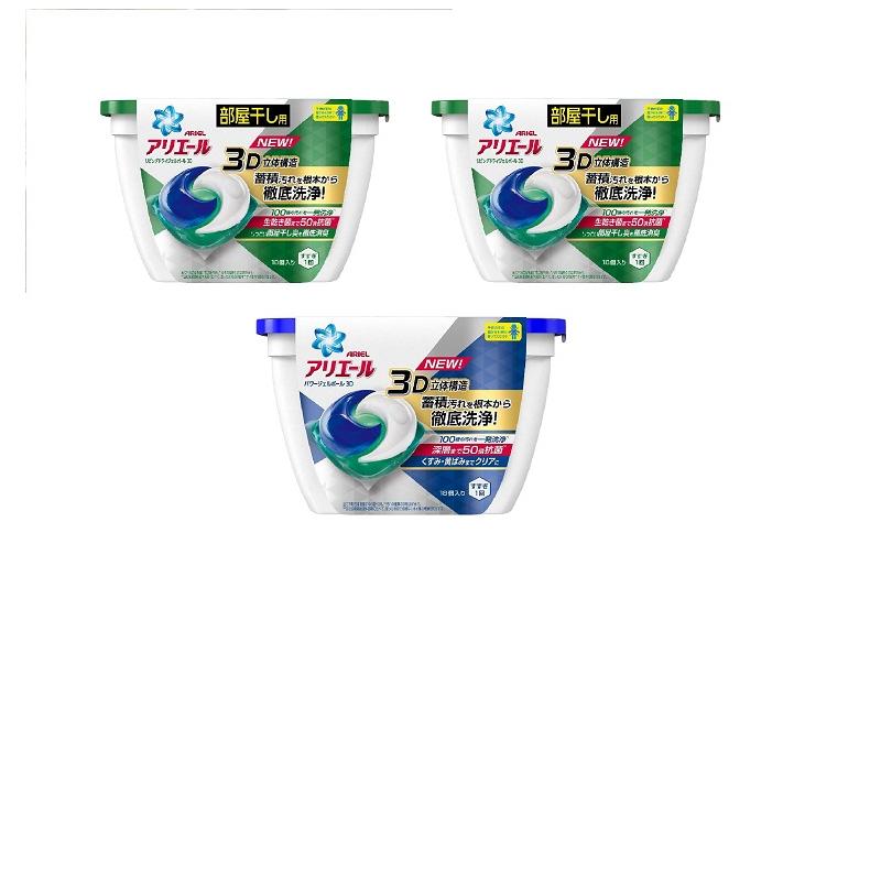Viên giặt mẫu mới 3D ariel 3 in 1 ( Viên giăt Ariel 3D Nhật Bản )