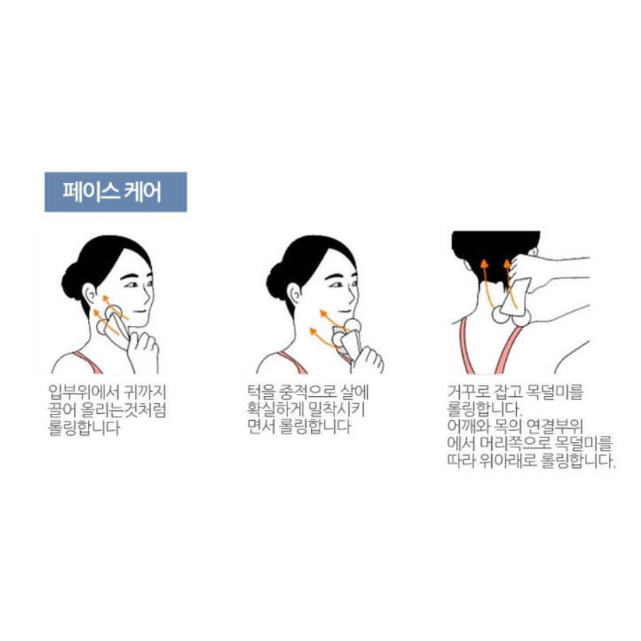 Cây Lăn Massage Mặt 3D Hàn Quốc 