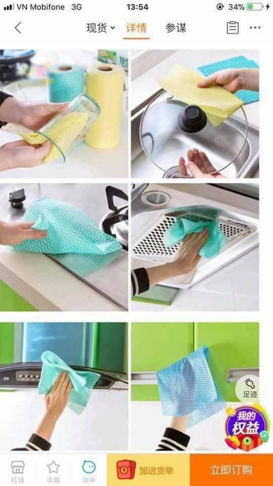 COMBO 3 CUỘN GIẤY SIÊU THẤM DẦU MỠ  ĐA NĂNG