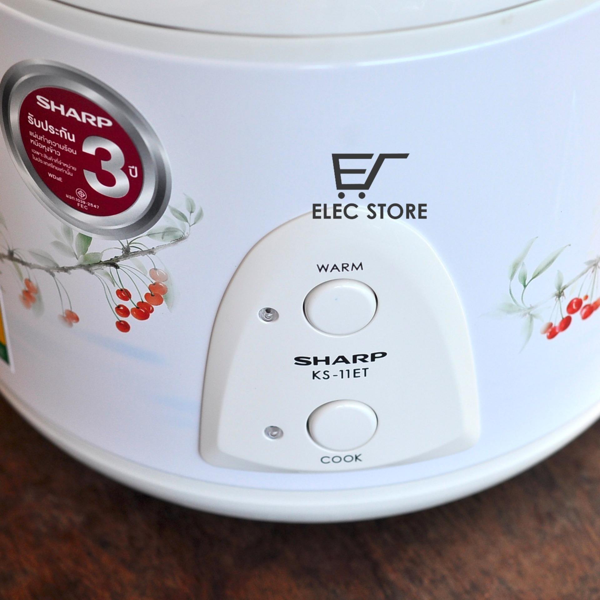 Nồi cơm điện Sharp 1L KS-11ET
