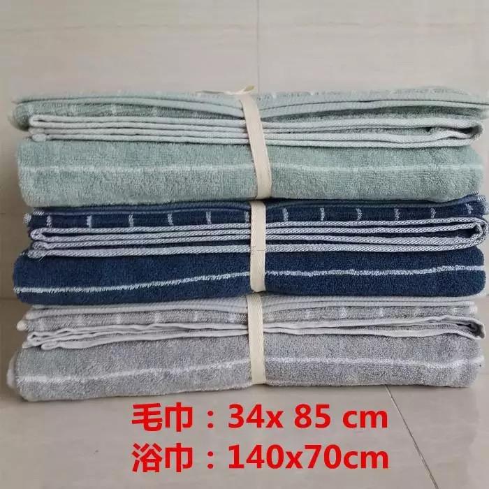 Bên Ngoài Duy Nhất 100% Cotton Người Lớn Tăng Dày Khăn Mặt Khăn Tắm