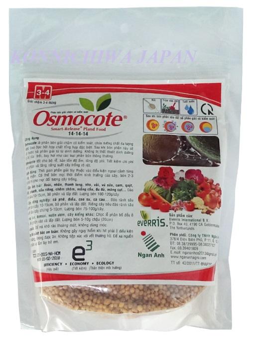 Slow-controlled controlled-release fertilizer OSMOCOTE 14-14-14 imports 1kg of Dutch