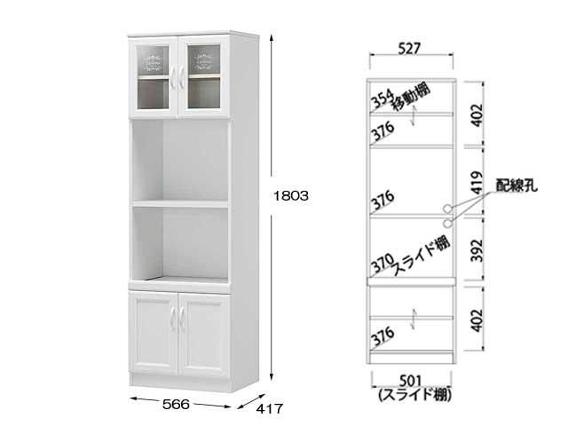 Tủ Bếp 5987895 - ceciluna japan - Màu Trắng