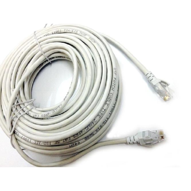 Cáp mạng 20M đúc sẵn CAT5E RJ45 -màu trắng