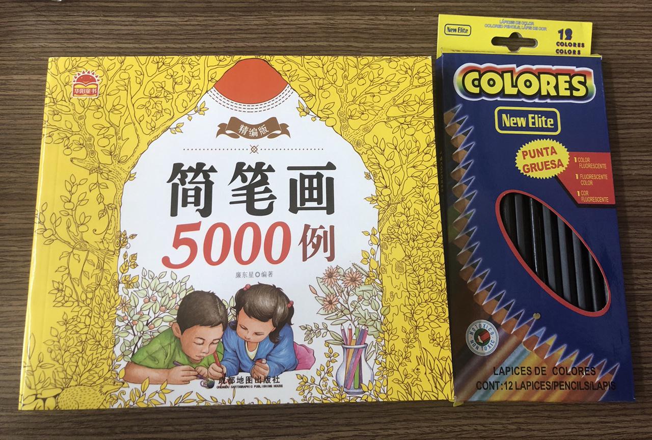 Quyển sách vẽ 5000 và 12 bút chì màu kèm
