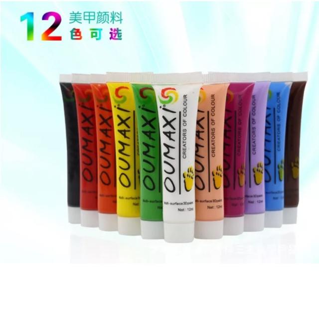Set 12 túyp màu vẽ oumax