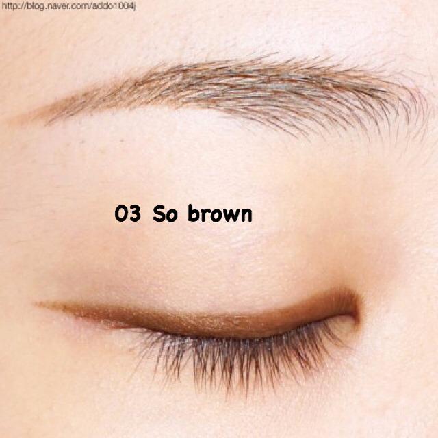 Chì Kẻ Mắt I Don't Think So Line Up Pencil