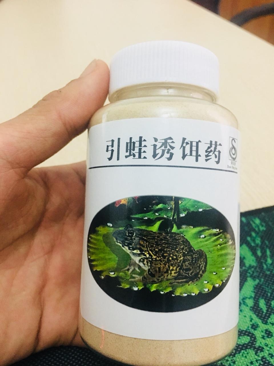 Mồi Dụ ( Nhử ) Ếch Siêu Nhạy Nhử Là Trúng