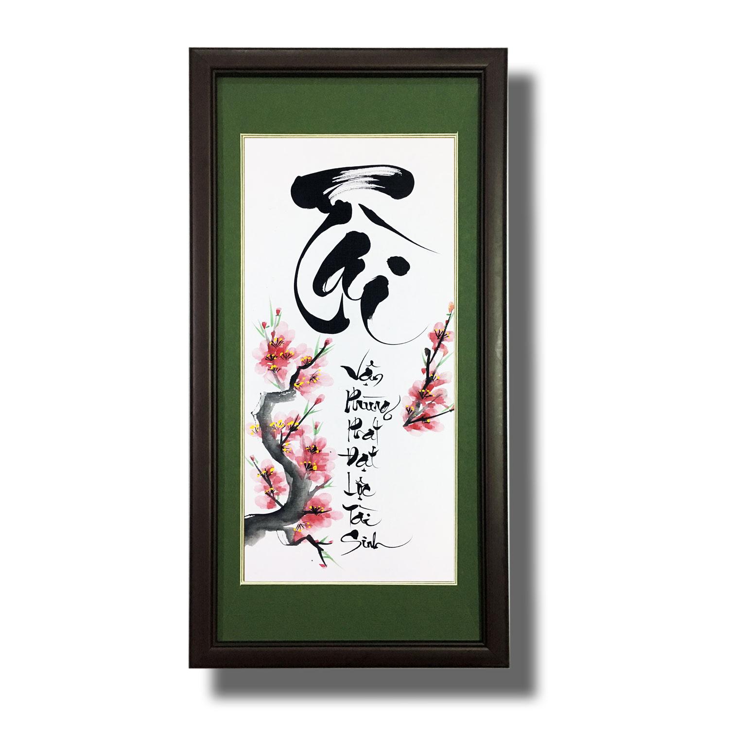 Tranh thư pháp - Chữ Tài 08 - Tranh Mỹ Thuật Minh Hiền