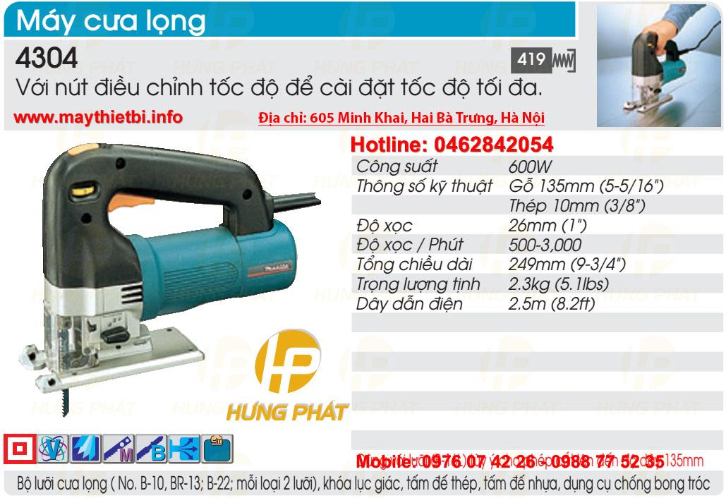 Máy cưa lọng Makita 600W