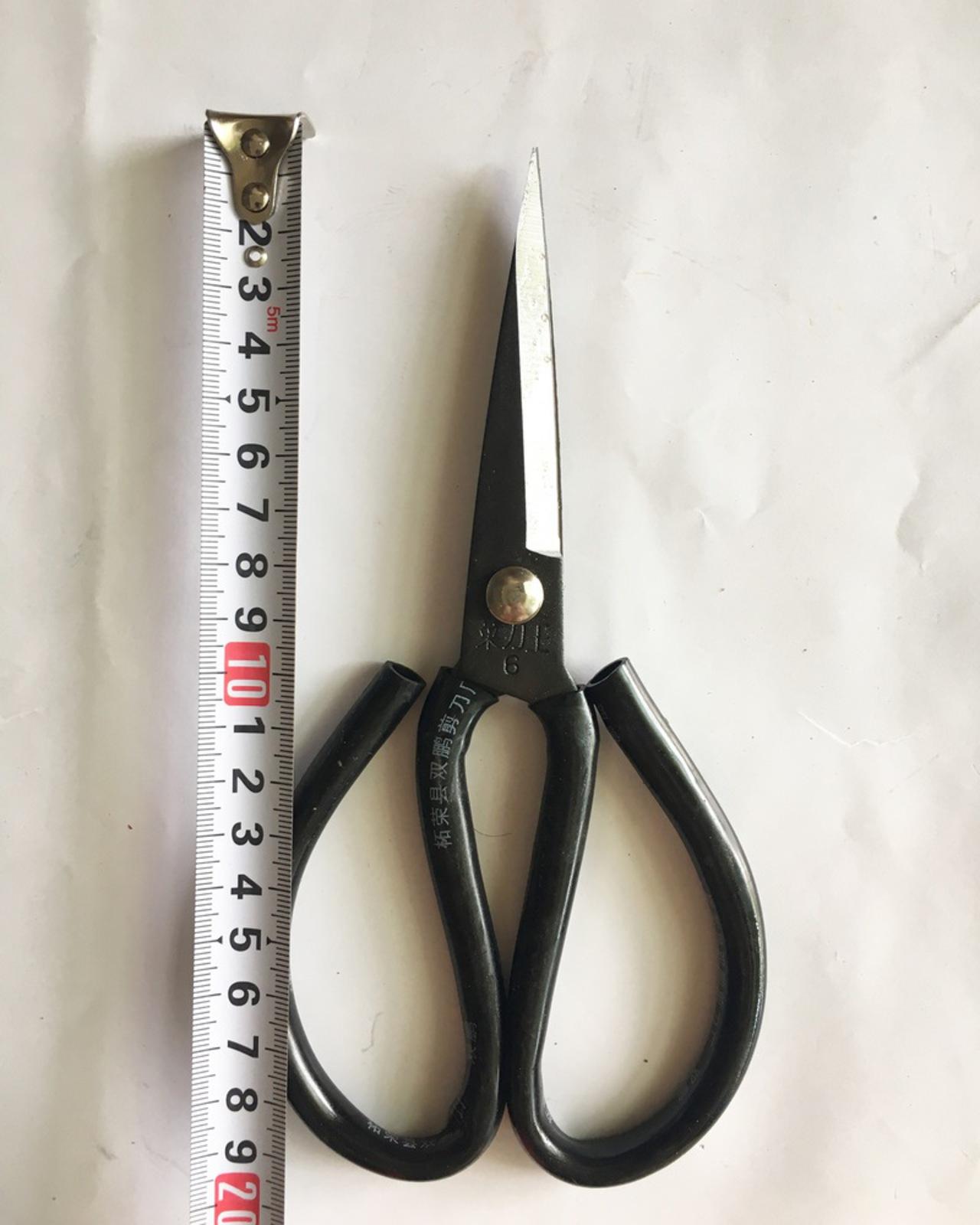 Kéo cắt đa năng tay cầm bọc da 180mm