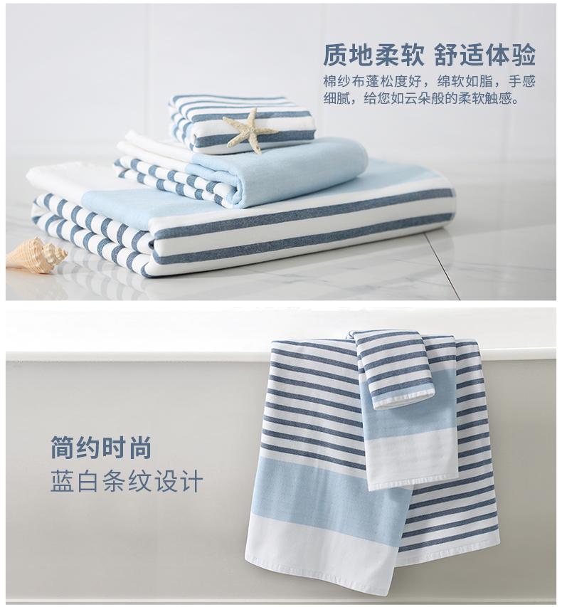 Hàng Xuất Khẩu Nhật Bản-Khăn Mặt 100% Cotton Hai Lớp Vải Xô Bông Ai Cập Dày Mềm Mại Khăn Vuông To Rửa Mặt Khăn Mặt Khăn Tắm Phù Hợp Với