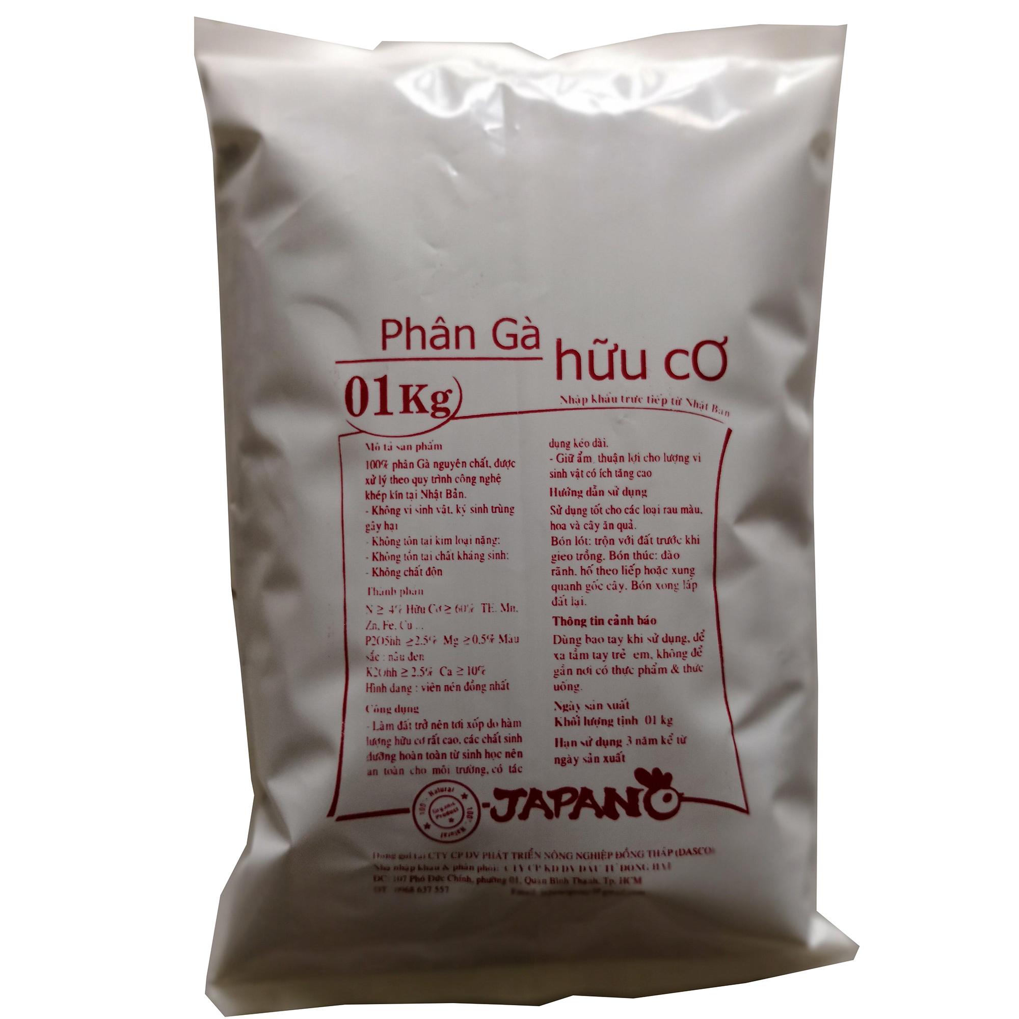 Combo 3 túi Phân bón gà hữu cơ Nhật Bản 1kg