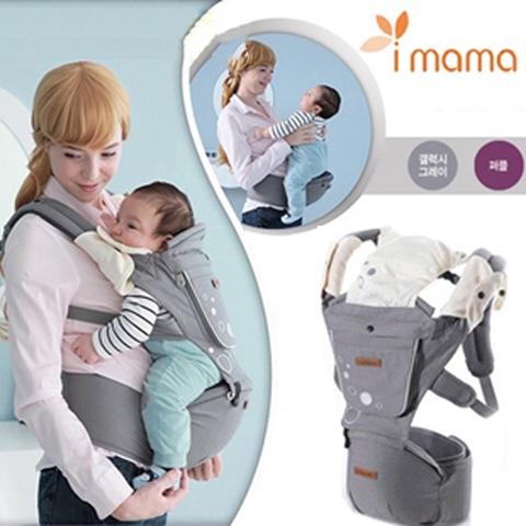 Địu ngồi cho bé Aimama Hàn Quốc