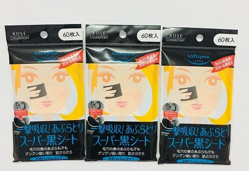 Giấy thấm dầu Kose Softymo than hoạt tính (60 tờ) Nhật Bản
