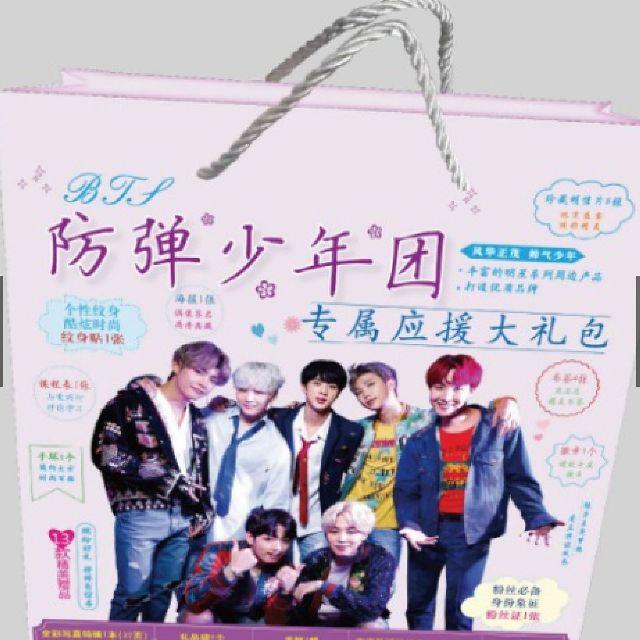 Combo túi quà tặng bts ý nghĩa cho army