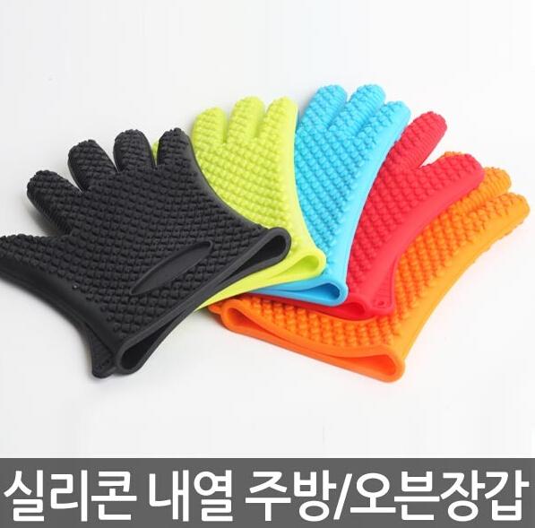 1 P Đáng Yêu Silicone Lò Vi Sóng Mềm Mại Găng Tay