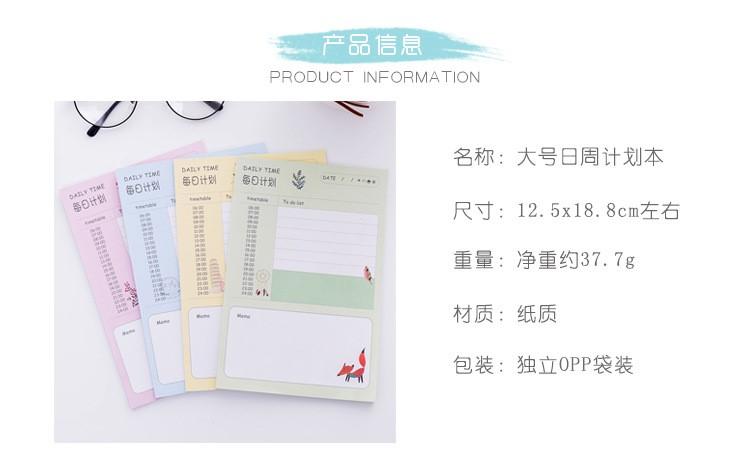 TỆP GIẤY NOTE KẾ HOẠCH THỜI KHÓA BIỂU