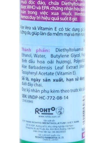 Xịt chống muỗi Remos 150ml