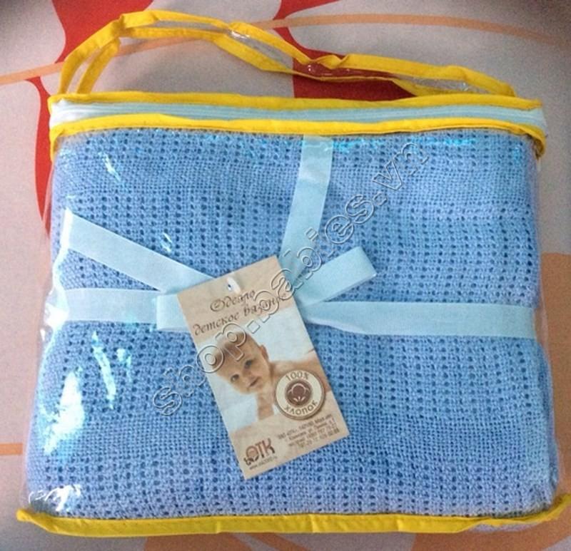 Chăn lưới chống ngạt cho bé Xuất Nga