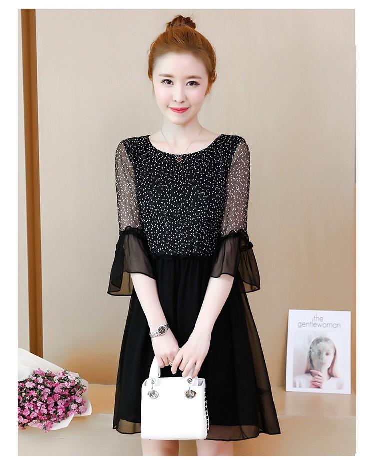 [HCM]ĐẦM SUÔNG BI PHỐI VOAN LƯỚI DỰ TIỆC BEYEU1688 BY8103B