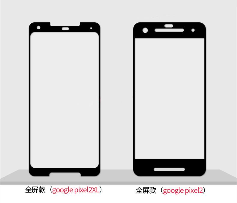 Dán cường lực Google Pixel 2 XL toàn màn hình Qii