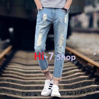 Quần jean nam vải mềm có lai màu