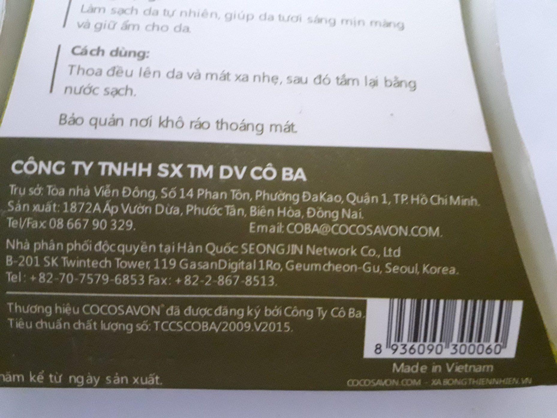 Xà bông cám gạo Cocosavon 100gr