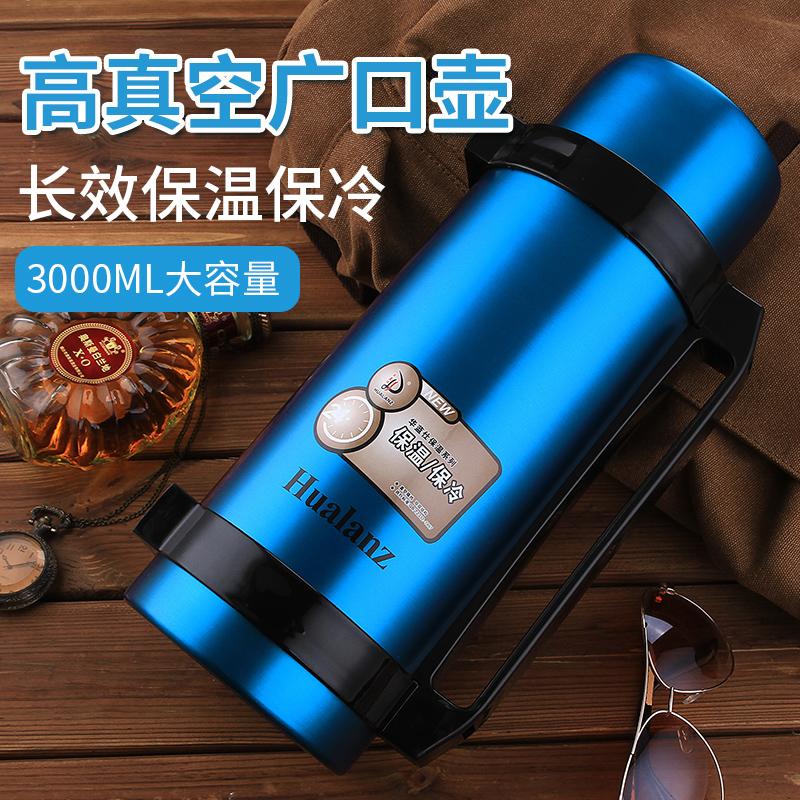 4000ml Ngoài Trời Thép Không Rỉ Chân Không Bình Giữ Nhiệt