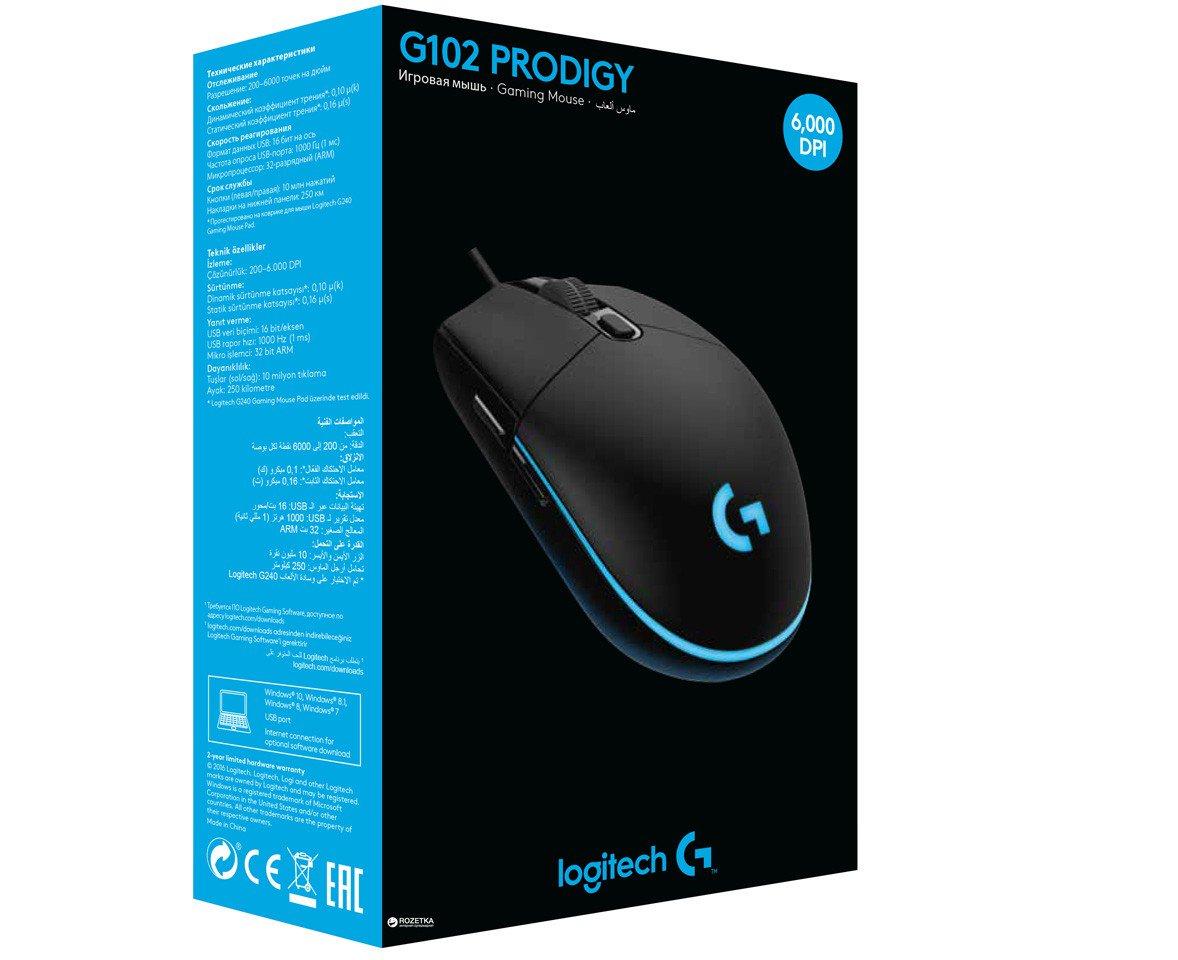 [HCM] Chuột LOGITECH G102 PRODIGY - phân phối chính hãng
