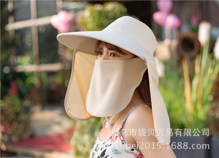 Nón Chống Nắng 360 Độ So Cool YAME M360