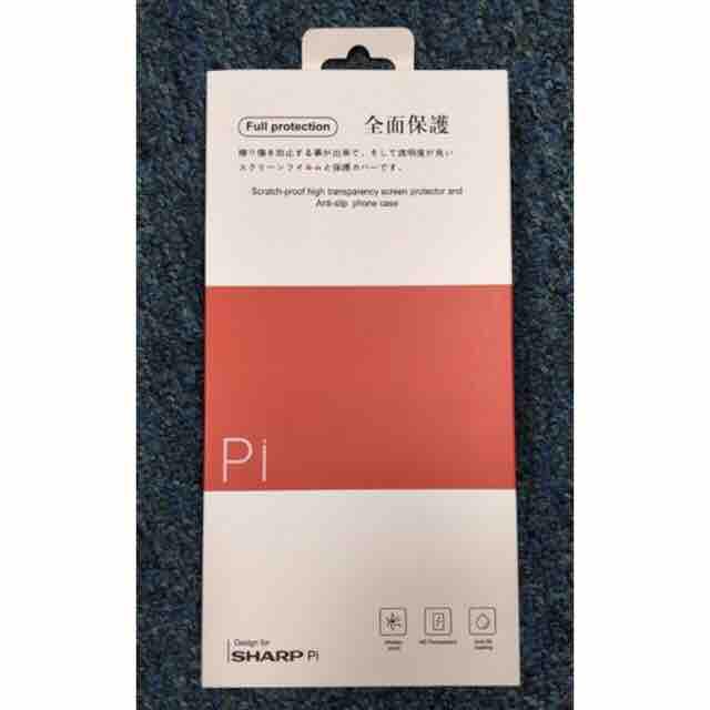 Ốp lưng Sharp Pi