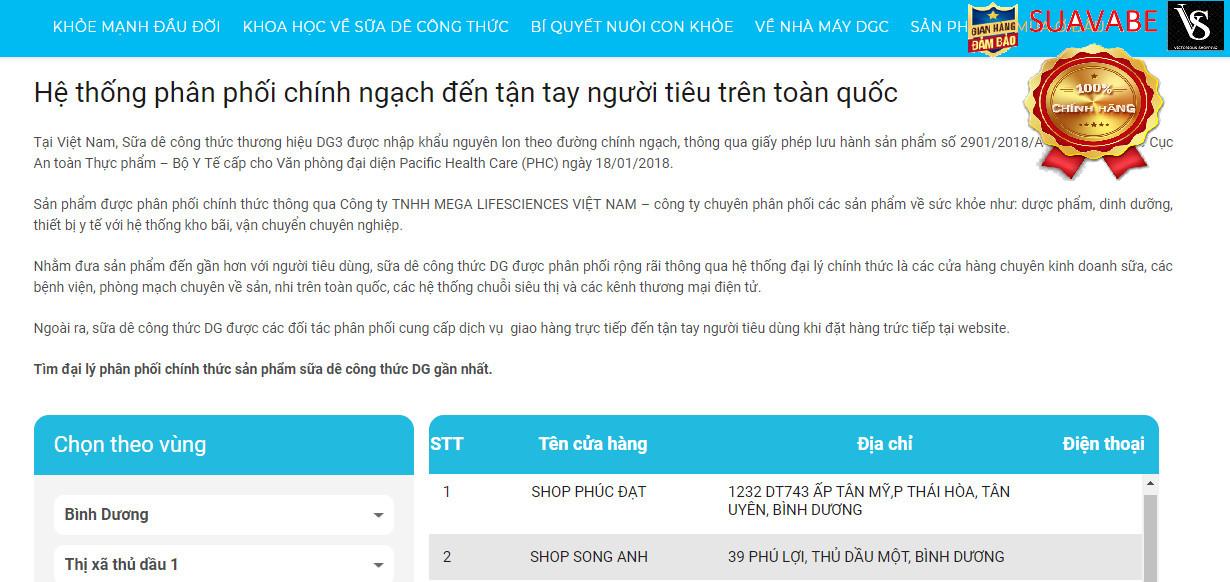 Sữa dê DG 3 400g (cho bé trên 24 tháng)